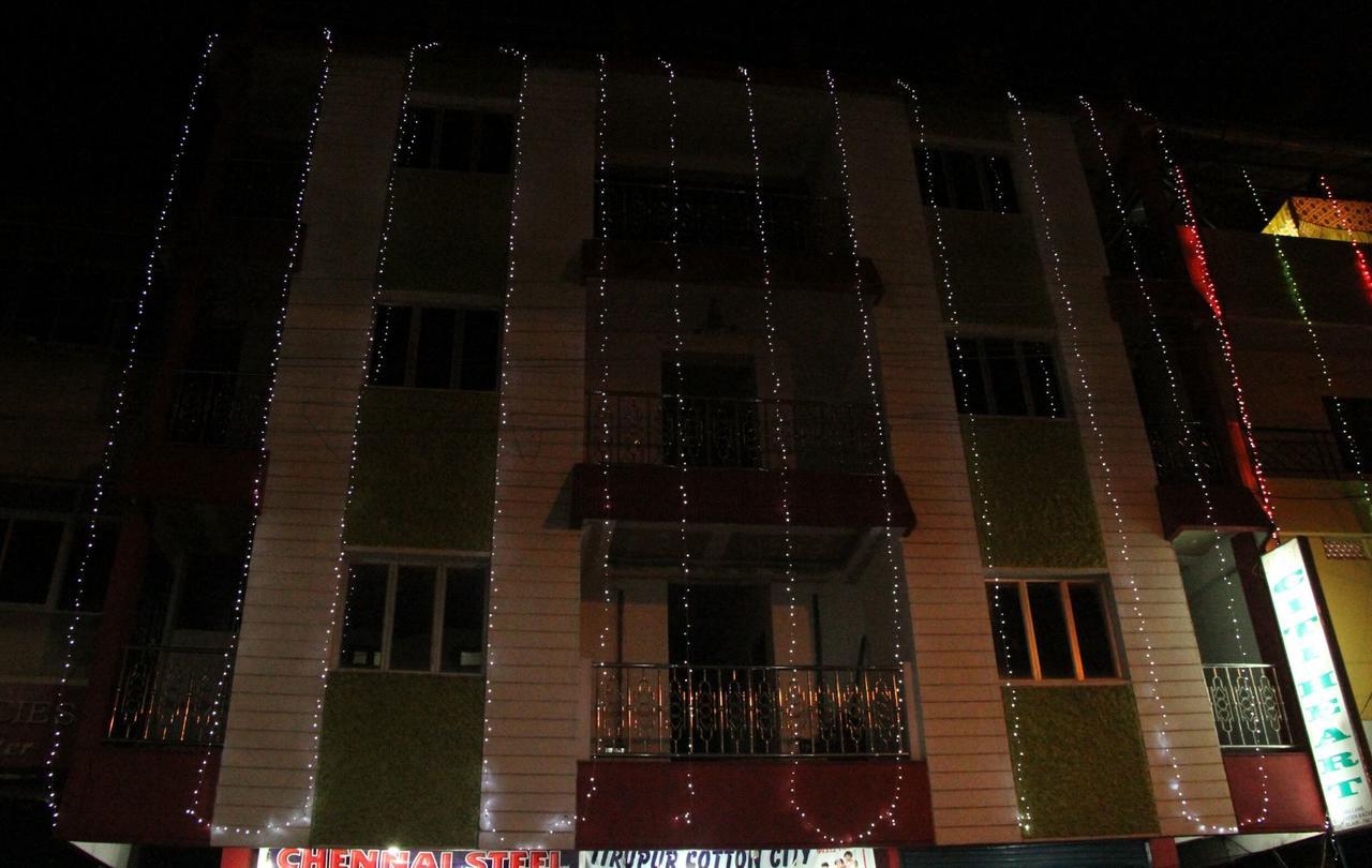 Hotel Citi Heart Port Blair Exterior foto